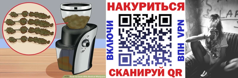 darknet какой сайт  Воскресенск  Еда ТГК марихуана  кракен зеркало 