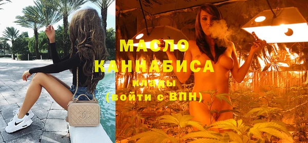 шишки Белоозёрский