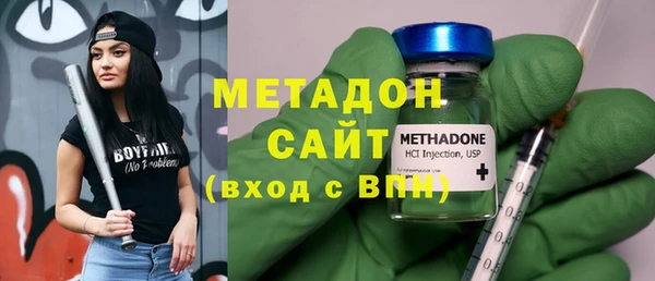 шишки Белоозёрский