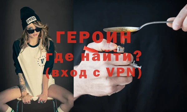 шишки Белоозёрский