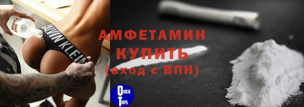 ГАЛЛЮЦИНОГЕННЫЕ ГРИБЫ Балабаново