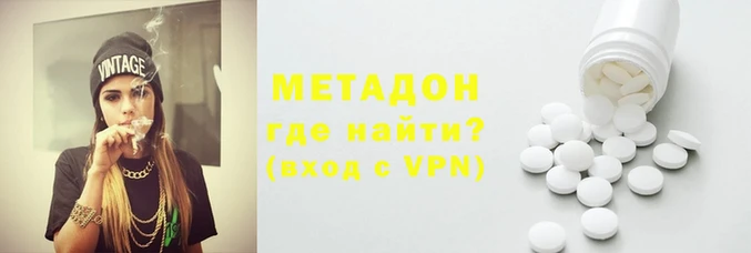 шишки Белоозёрский