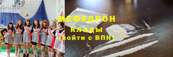 гашишное масло Баксан