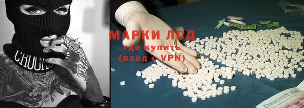 гашишное масло Баксан