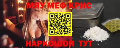 спиды Будённовск