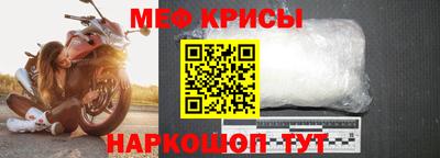 бошки Волжский