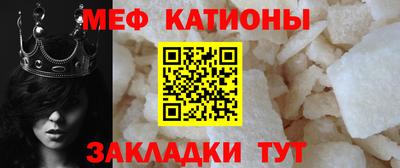 альфа пвп VHQ Волжск