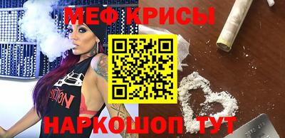 спиды Будённовск