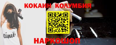 бошки Волжский