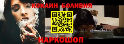 винт Бузулук