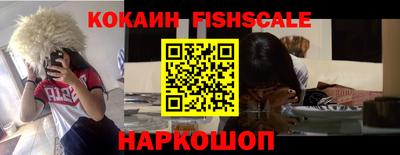 спиды Будённовск