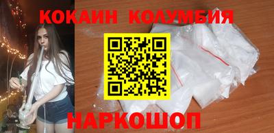 винт Бузулук