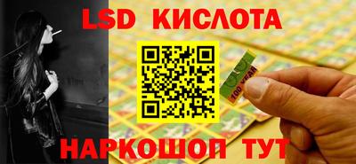 винт Бузулук