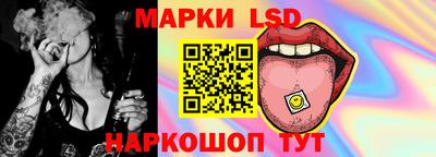 спиды Будённовск