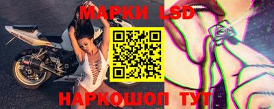 винт Бузулук