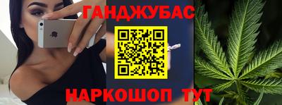 бошки Волжский