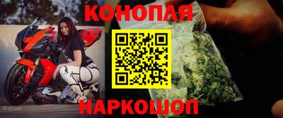 спиды Будённовск