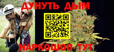 спиды Будённовск