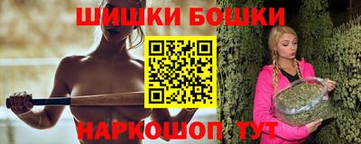 спиды Будённовск