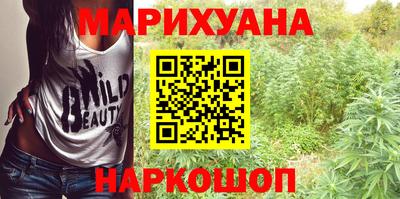 бошки Волжский