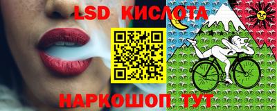 винт Бузулук