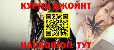 винт Бузулук