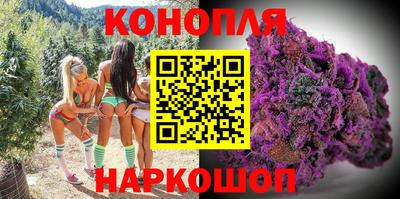 винт Бузулук