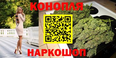 альфа пвп VHQ Волжск