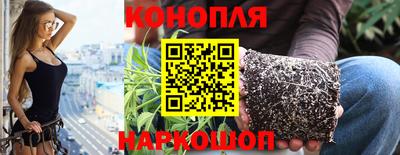 винт Бузулук