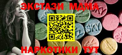 винт Бузулук