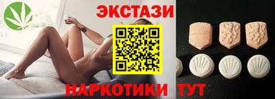 jwh Волгодонск