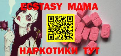 jwh Волгодонск