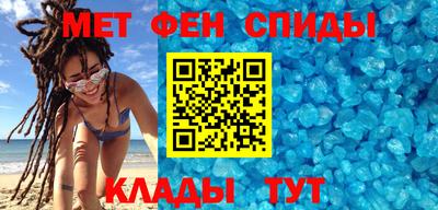 бошки Волжский