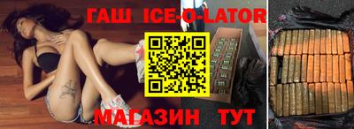 винт Бузулук
