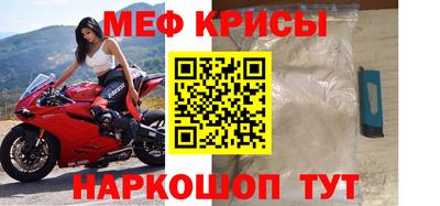 альфа пвп VHQ Волжск