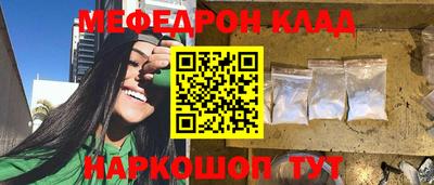 винт Бузулук