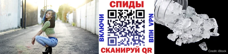 Первитин винт  Воскресенск 